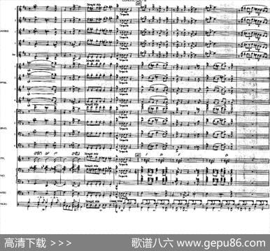 龙舌兰（爵士大乐队总分谱、总政军乐团演奏版）