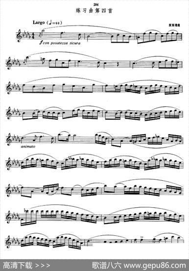 萨克斯管业余考级九级练习曲第四首|派斯勒