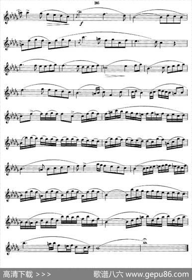 萨克斯管业余考级九级练习曲第四首|派斯勒