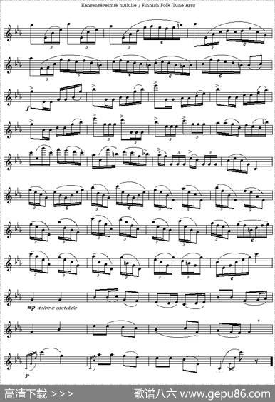 cryingflute