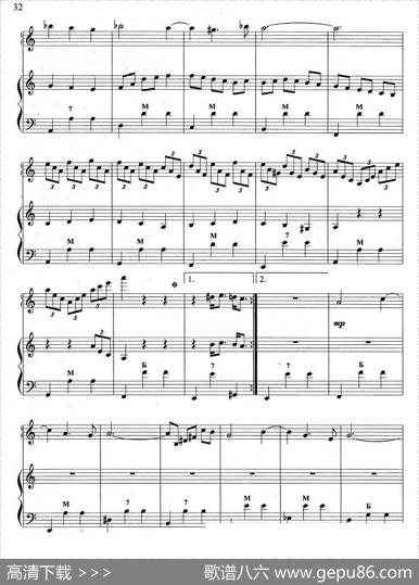 华尔兹（二重奏Вальс）