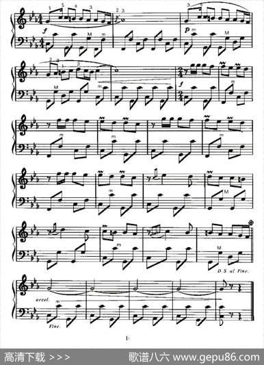 阿拉伯舞曲