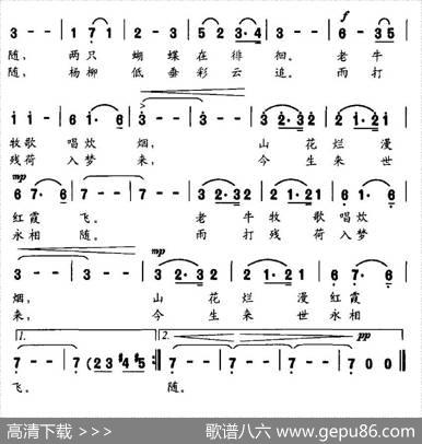 影相随 - 李凌云|周建国
