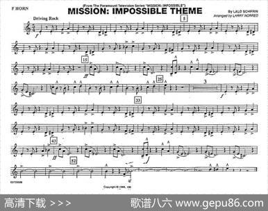 MISSIONIMPOSSIBLETHEME（分谱：法国号）