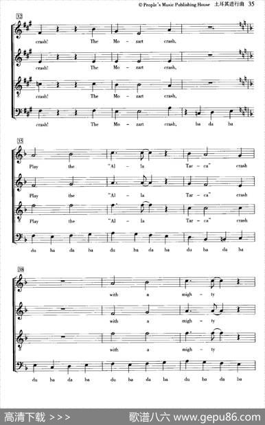 [奥][德]土耳其进行曲（合唱、五线谱）