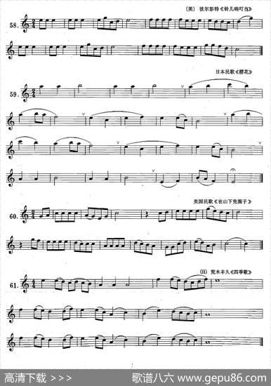 萨克斯练习曲合集（1—10）八分音符练习
