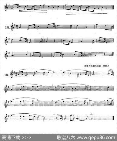 萨克斯练习曲合集（1—22）八分附点音符练习