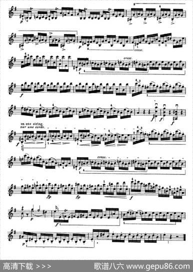 24首小提琴练习曲之4|罗德