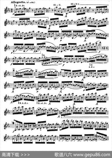 24首小提琴练习曲之19|罗德