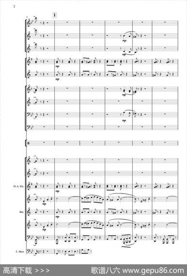 Черныеглаза（探戈舞曲）（合奏、俄罗斯原版谱）