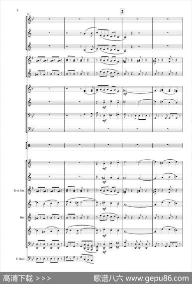Черныеглаза（探戈舞曲）（合奏、俄罗斯原版谱）