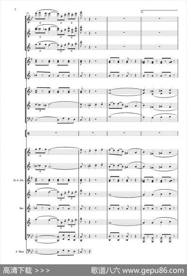 Черныеглаза（探戈舞曲）（合奏、俄罗斯原版谱）