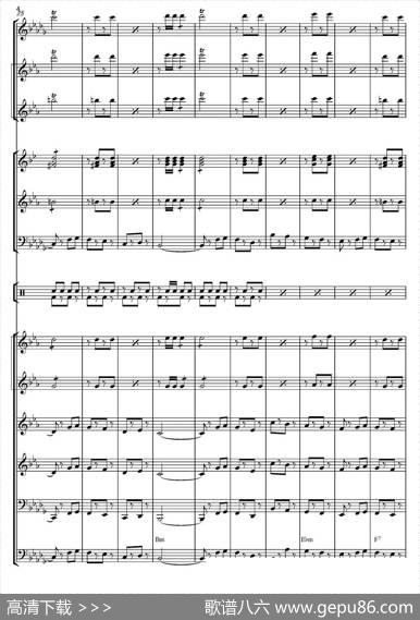 俄罗斯进行曲（marche-834）（合奏、俄罗斯原版谱）