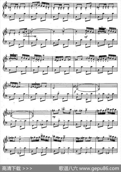 活泼的霍拉舞曲