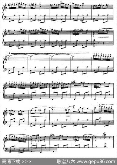 活泼的霍拉舞曲
