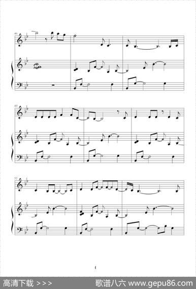 JOURNEY（电视剧《海豚湾恋人》主题曲）
