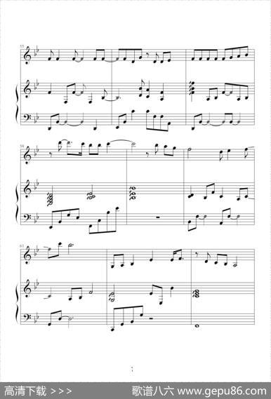 JOURNEY（电视剧《海豚湾恋人》主题曲）