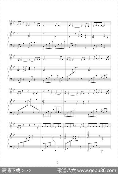 JOURNEY（电视剧《海豚湾恋人》主题曲）