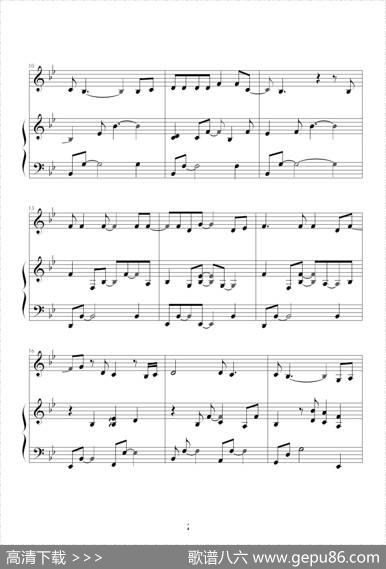 JOURNEY（电视剧《海豚湾恋人》主题曲）
