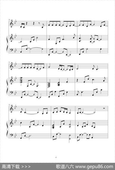 JOURNEY（电视剧《海豚湾恋人》主题曲）