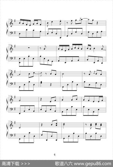 两只蝴蝶（Music-boy改编版）