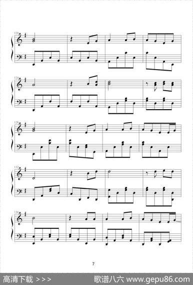 两只蝴蝶（Music-boy改编版）