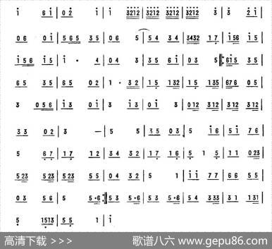 齐破阵