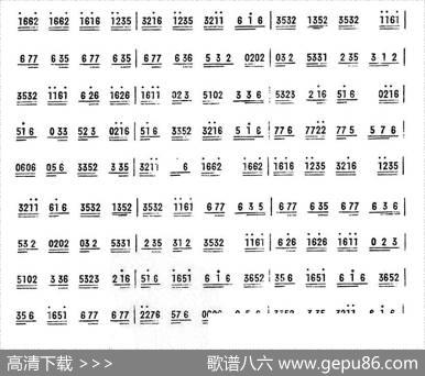 平升三级
