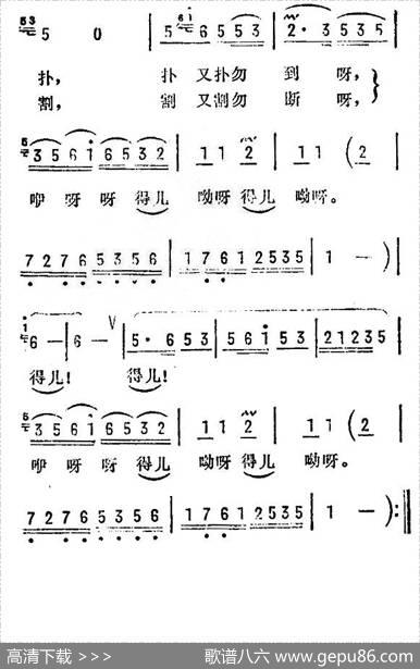 小九连环（苏南民歌）