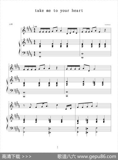 Takemetoyourheart（吻别）