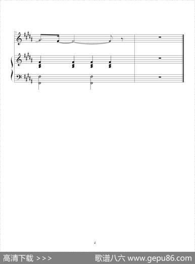 Takemetoyourheart（吻别）