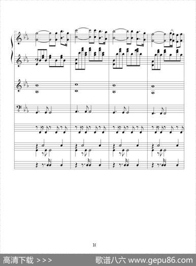 罗密欧与茱丽叶（钢琴协奏曲总谱）