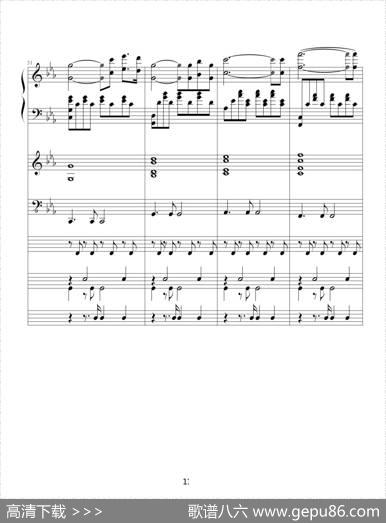 罗密欧与茱丽叶（钢琴协奏曲总谱）