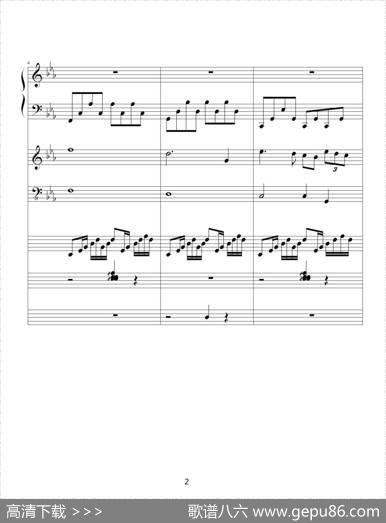 罗密欧与茱丽叶（钢琴协奏曲总谱）