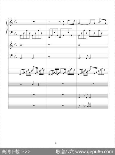 罗密欧与茱丽叶（钢琴协奏曲总谱）