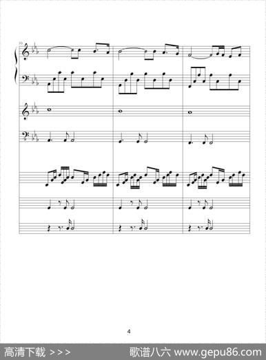 罗密欧与茱丽叶（钢琴协奏曲总谱）