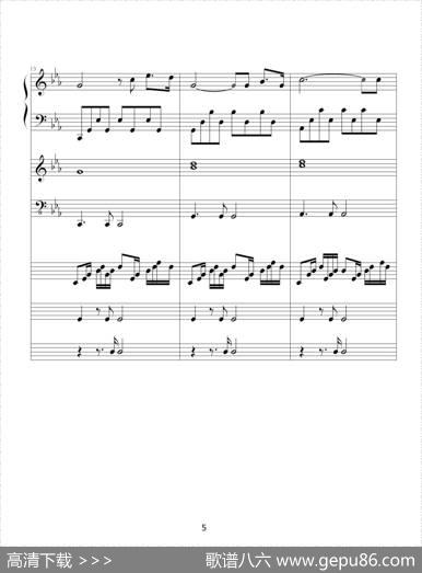 罗密欧与茱丽叶（钢琴协奏曲总谱）