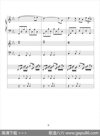 罗密欧与茱丽叶（钢琴协奏曲总谱）