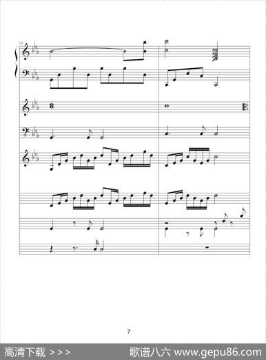 罗密欧与茱丽叶（钢琴协奏曲总谱）