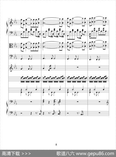 罗密欧与茱丽叶（钢琴协奏曲总谱）