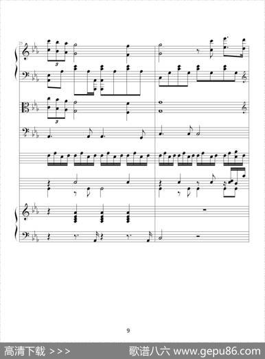 罗密欧与茱丽叶（钢琴协奏曲总谱）