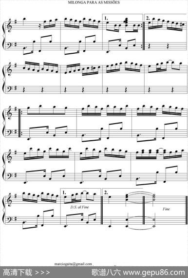 MilongaParaAsMissoes（秋日起舞）