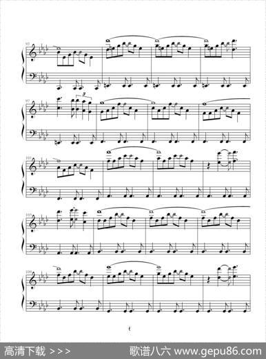 感伤的混成曲