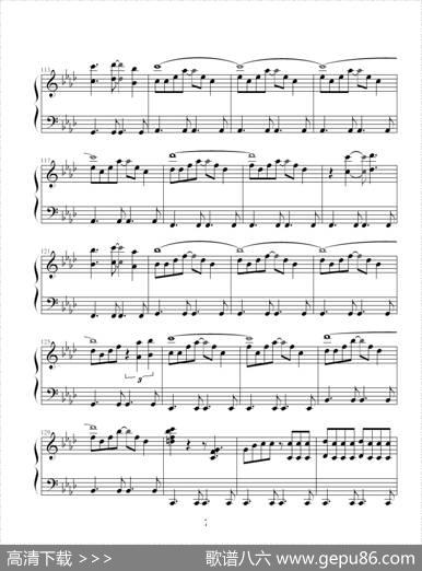感伤的混成曲