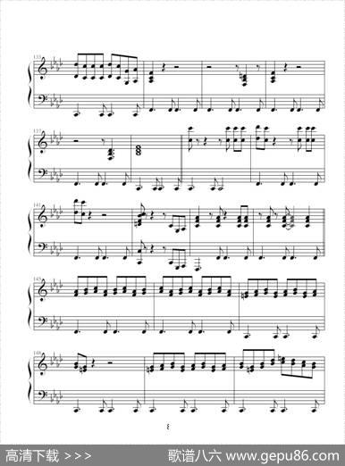 感伤的混成曲