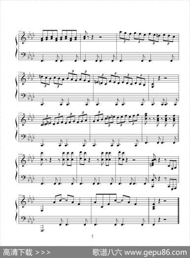 感伤的混成曲