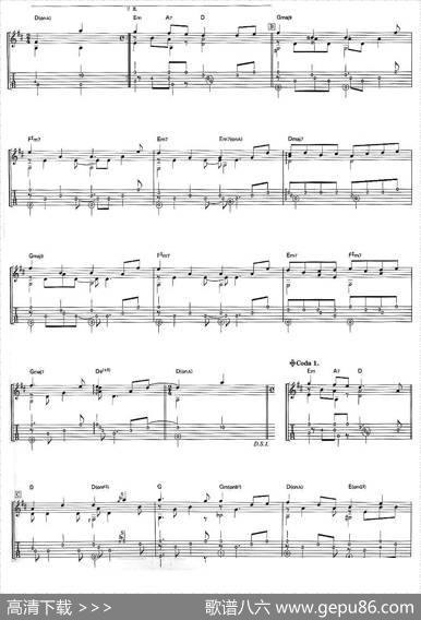 风之诗（WindSong）