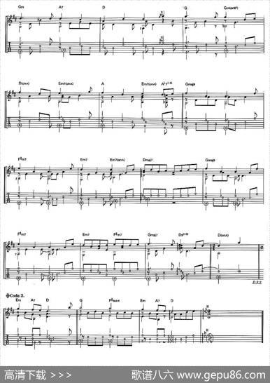风之诗（WindSong）