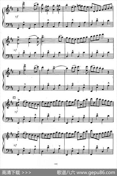 歌剧《鲁斯兰与柳德米拉》序曲