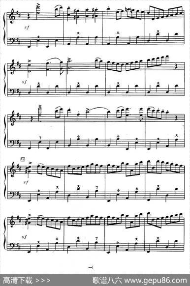 歌剧《鲁斯兰与柳德米拉》序曲